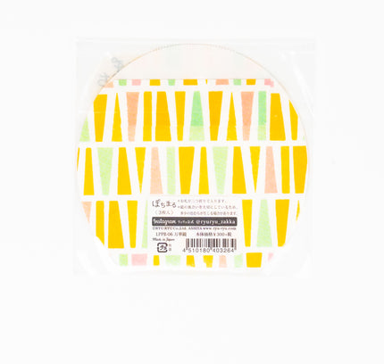 RYURYU Pochimaru Envelope - ZenPop Japan Stationery Store