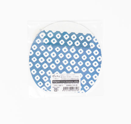 RYURYU Pochimaru Envelope - ZenPop Japan Stationery Store