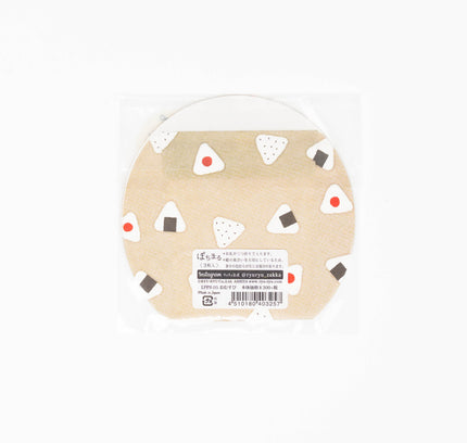 RYURYU Pochimaru Envelope - ZenPop Japan Stationery Store