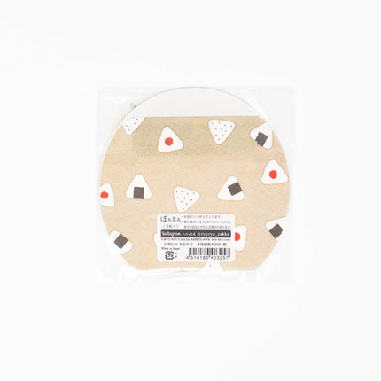 RYURYU Pochimaru Envelope Beige back