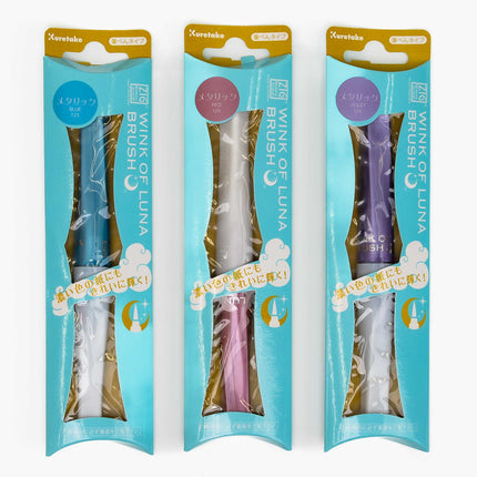 KURETAKE Memory System Wink of Luna Brush - ZenPop Japan Stationery Store