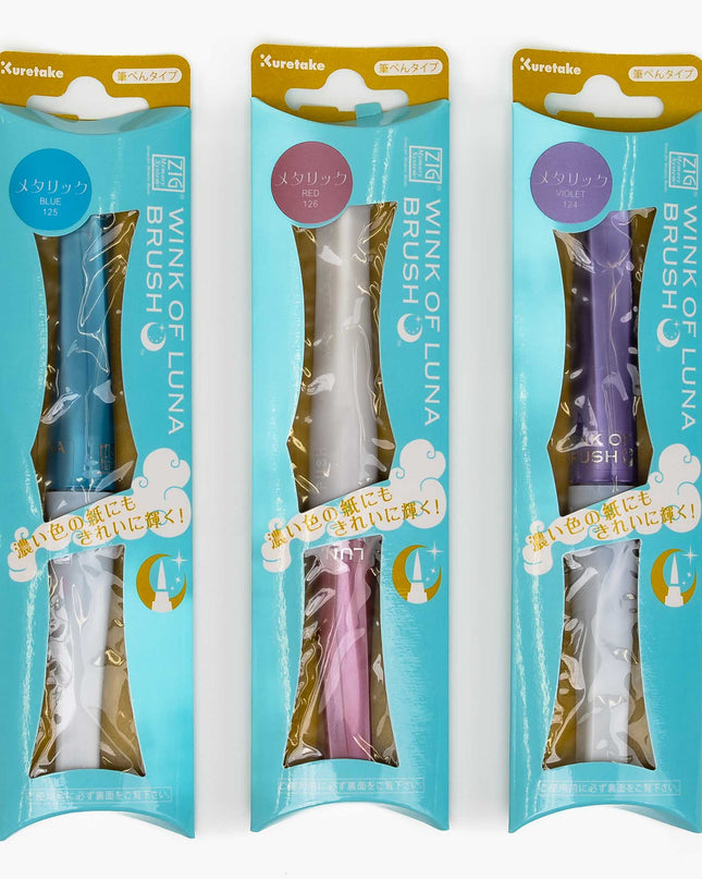 KURETAKE Memory System Wink of Luna Brush - ZenPop Japan Stationery Store
