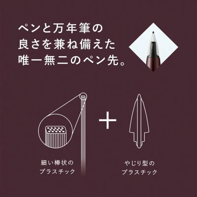 [Limited] PENTEL Pulaman JM20 (40th anniversary special edition)