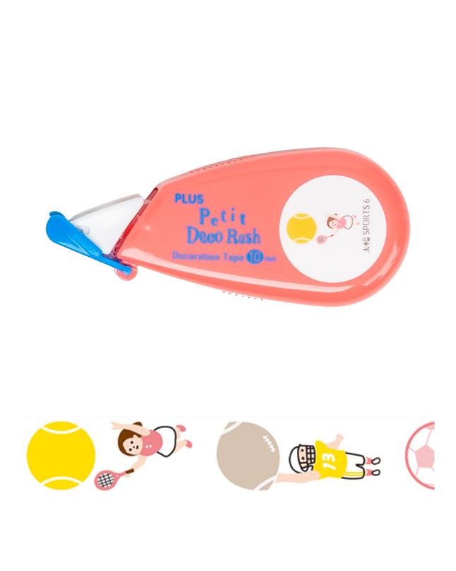 PLUS Petit Deco Rush SPORTS! Pattern 10mm ball