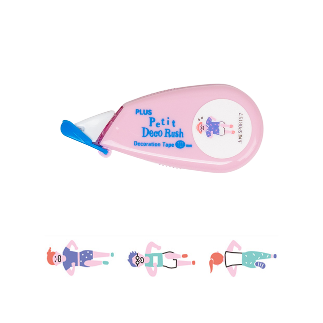 PLUS Petit Deco Rush SPORTS! Pattern 10mm running