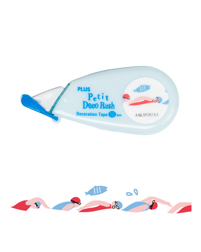 PLUS Petit Deco Rush SPORTS! Pattern 10mm swimimg