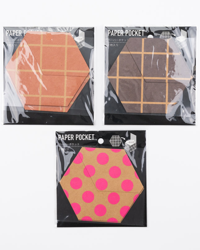 WORLD CRAFT Paper Pocket with Cover