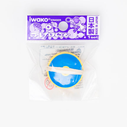 IWAKO Traditional Toy Eraser - ZenPop Japan Stationery Store