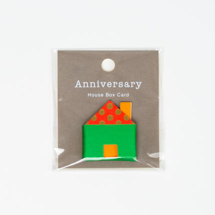 RYURYU House & Truck Box Cards - ZenPop Japan Stationery Store