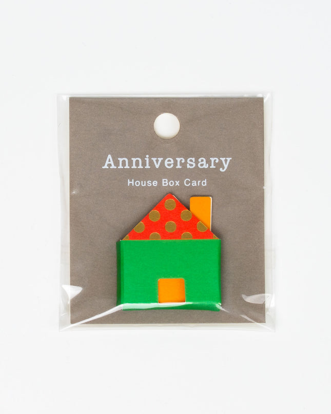 RYURYU House & Truck Box Cards - ZenPop Japan Stationery Store