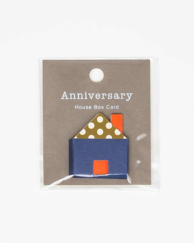 RYURYU House & Truck Box Cards - ZenPop Japan Stationery Store