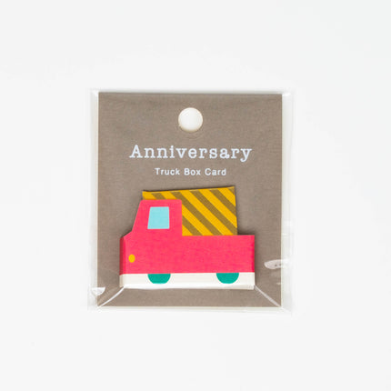 RYURYU House & Truck Box Cards - ZenPop Japan Stationery Store