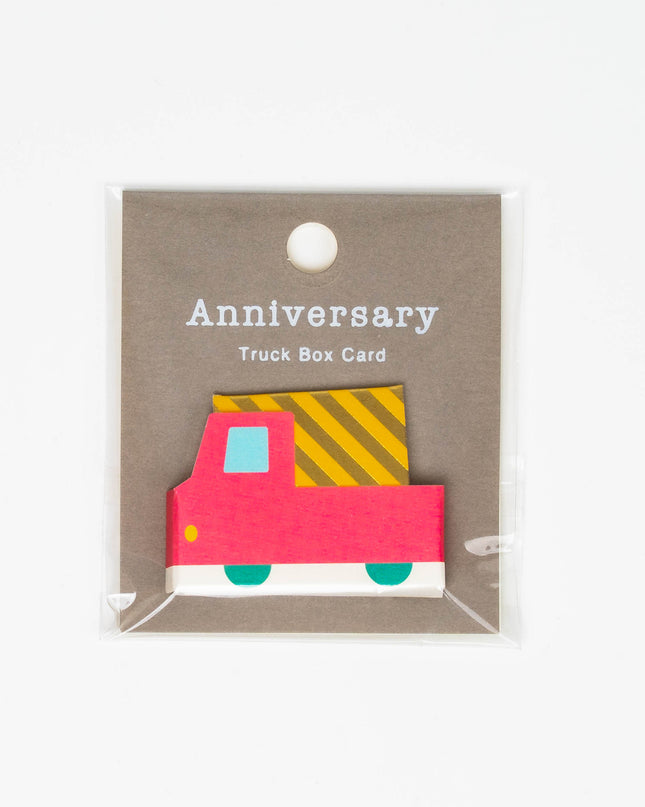 RYURYU House & Truck Box Cards - ZenPop Japan Stationery Store