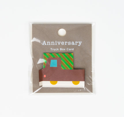 RYURYU House & Truck Box Cards - ZenPop Japan Stationery Store