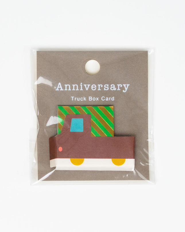 RYURYU House & Truck Box Cards - ZenPop Japan Stationery Store