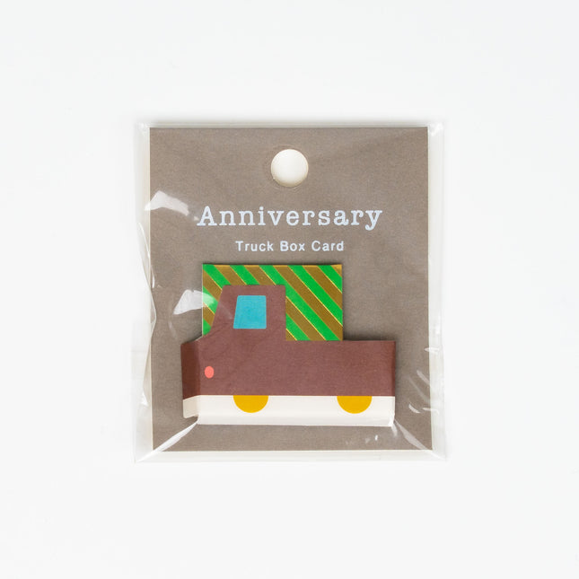 RYURYU House & Truck Box Cards - ZenPop Japan Stationery Store