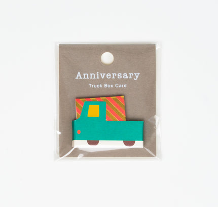 RYURYU House & Truck Box Cards - ZenPop Japan Stationery Store