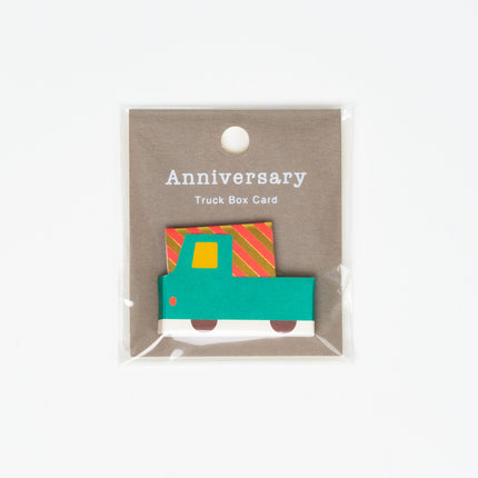 RYURYU House & Truck Box Cards - ZenPop Japan Stationery Store