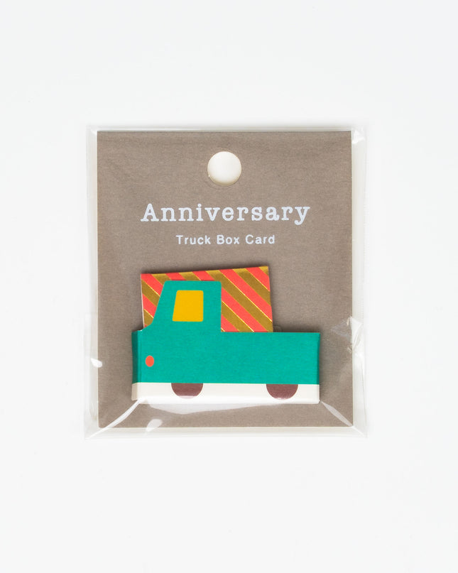 RYURYU House & Truck Box Cards - ZenPop Japan Stationery Store
