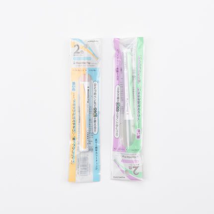 KOKUYO Beetle Tip Dual Color Highlight Marker