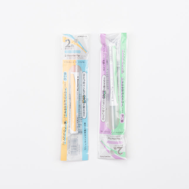 KOKUYO Beetle Tip Dual Color Highlight Marker