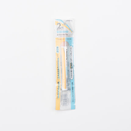 KOKUYO Beetle Tip Dual Color Highlight Marker purple green yellow blue