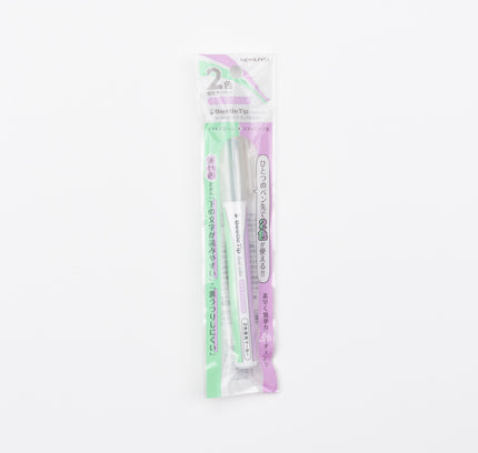 KOKUYO Beetle Tip Dual Color Highlight Marker