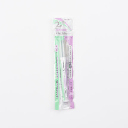 KOKUYO Beetle Tip Dual Color Highlight Marker purple green