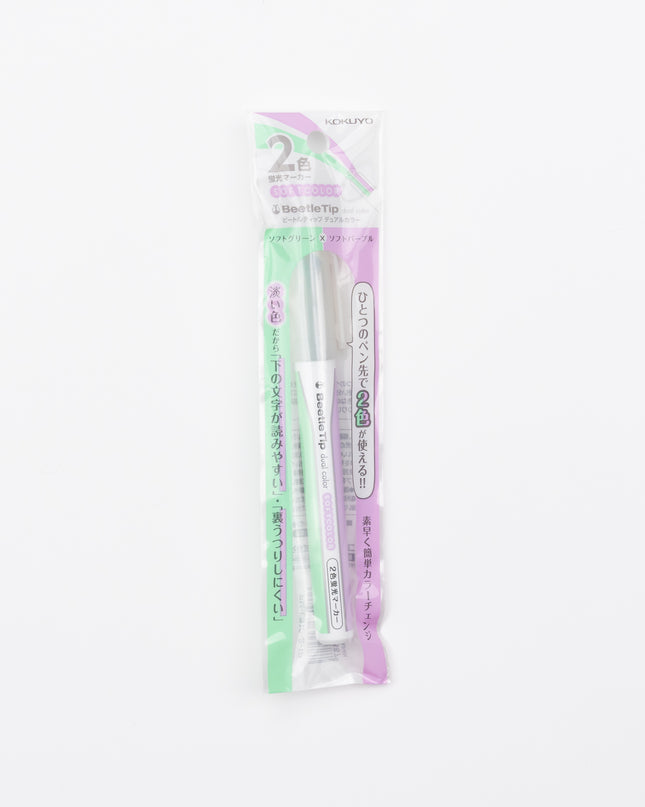 KOKUYO Beetle Tip Dual Color Highlight Marker