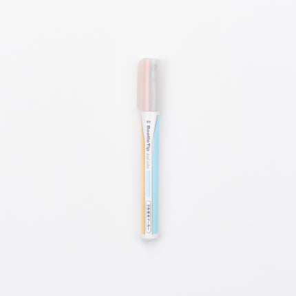 KOKUYO Beetle Tip Dual Color Highlight Marker purple green yellow blue