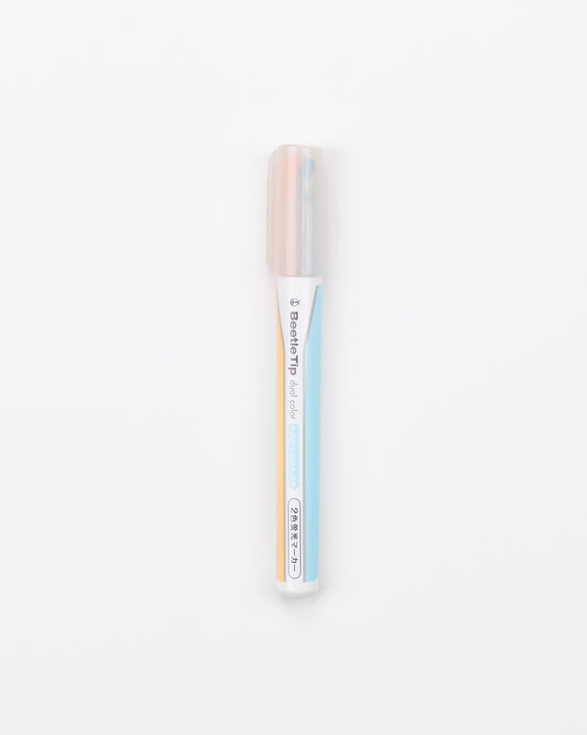 KOKUYO Beetle Tip Dual Color Highlight Marker