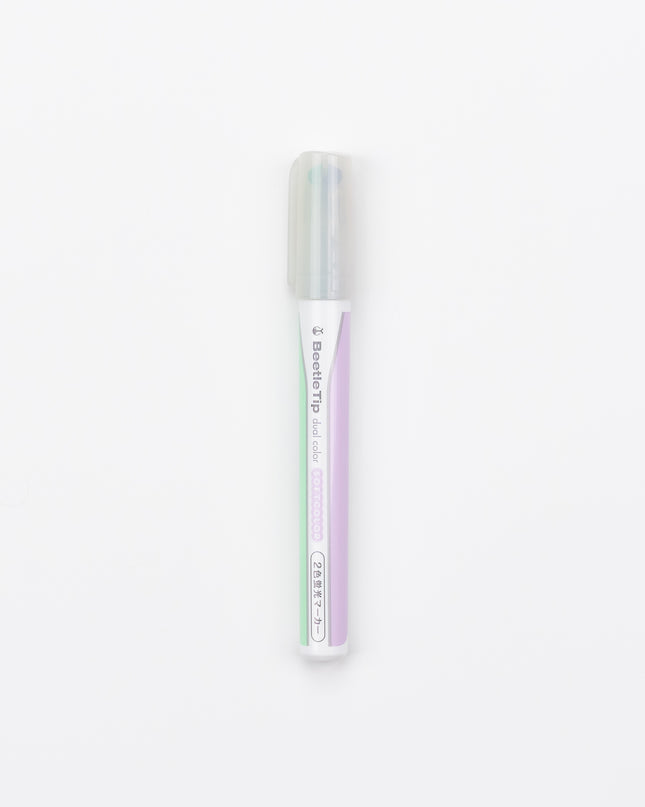 KOKUYO Beetle Tip Dual Color Highlight Marker