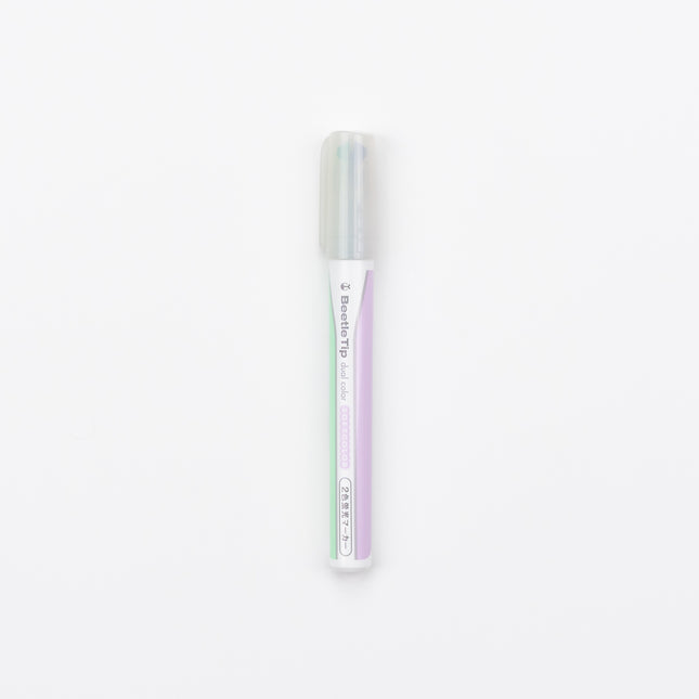 KOKUYO Beetle Tip Dual Color Highlight Marker purple green