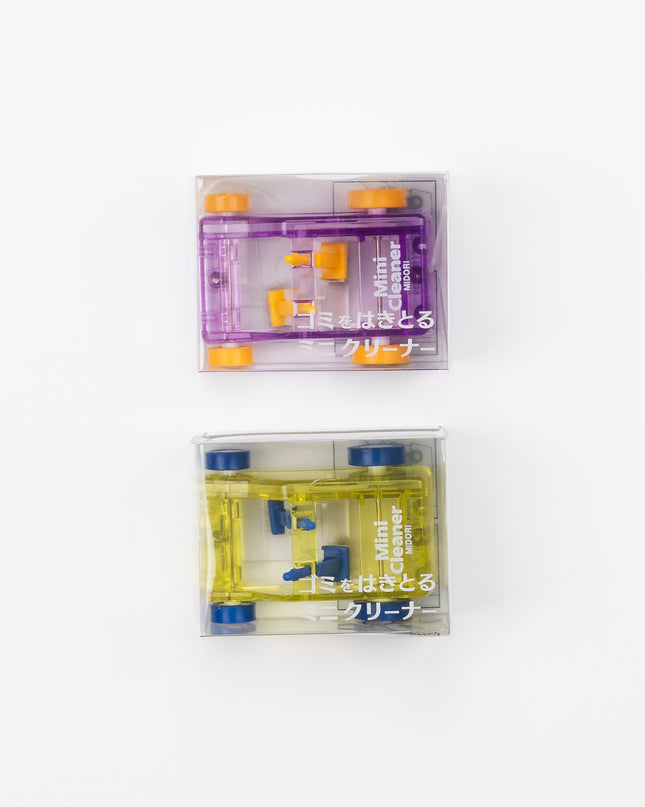 MIDORI Mini Cleaner