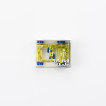 MIDORI Mini Cleaner yellow