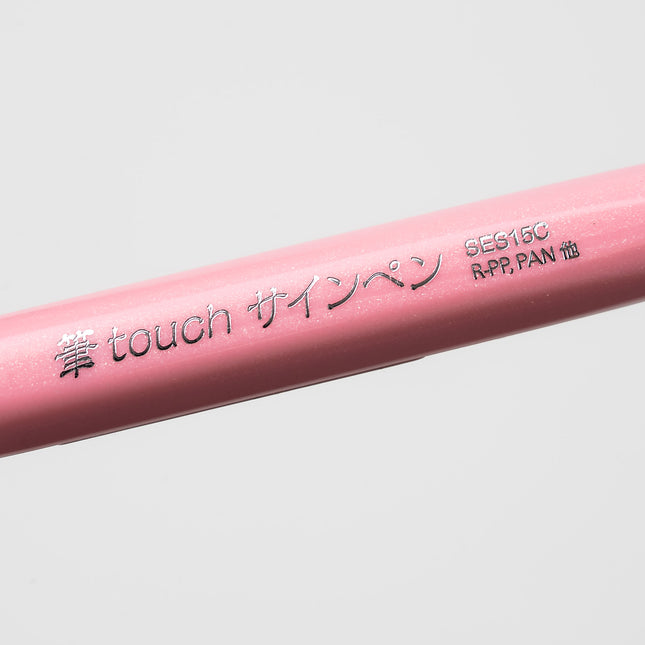 PENTEL Fude Touch Sign Pen Pink - ZenPop Japan Stationery Store