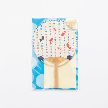 ACTIVE CORPORATION Summer Bamboo Uchiwa Fan Card goldfish dot