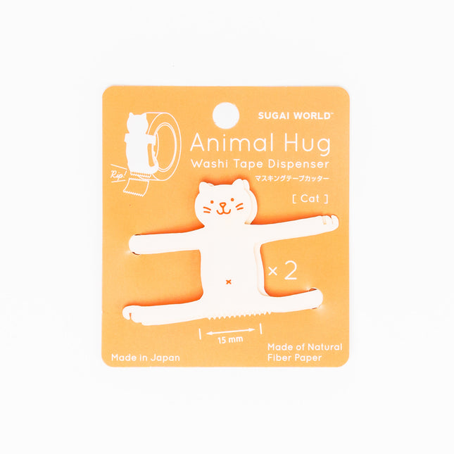 SUGAI WORLD Animal Hug Washi Tape Dispenser