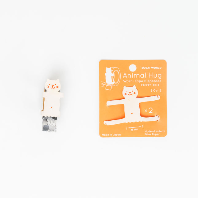 SUGAI WORLD Animal Hug Washi Tape Dispenser