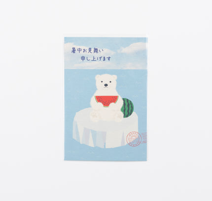FRONTIA Postcard Polar Bear & Watermelon
