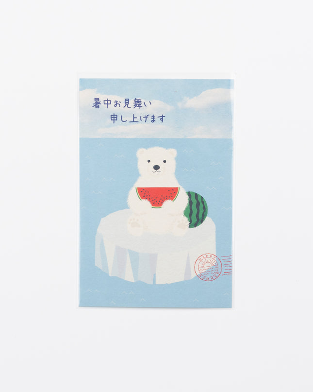 FRONTIA Postcard Polar Bear & Watermelon