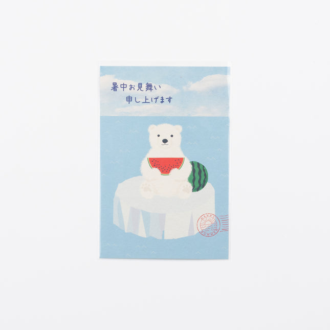 FRONTIA Postcard Polar Bear & Watermelon
