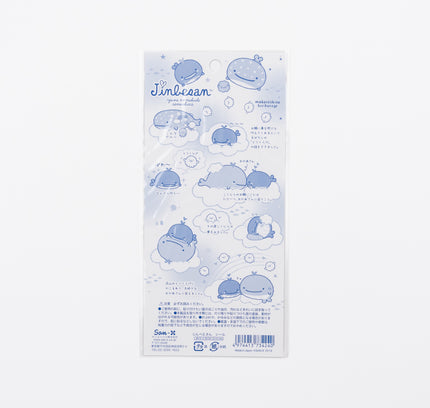 SAN-X JINBESAN Sticker