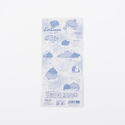 SAN-X JINBESAN Sticker back