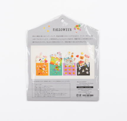 RYURYU Halloween Zip Bag back