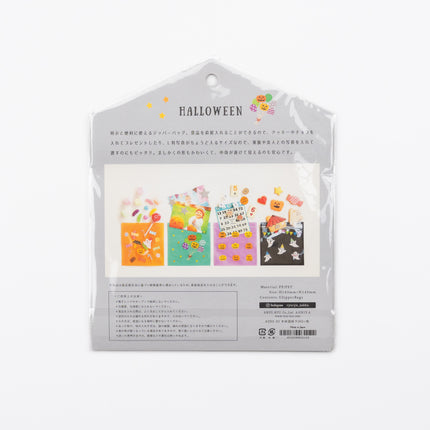 RYURYU Halloween Zip Bag back