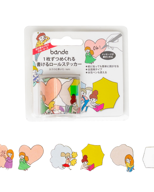 BANDE Writable Roll Sticker - Memo Style Women