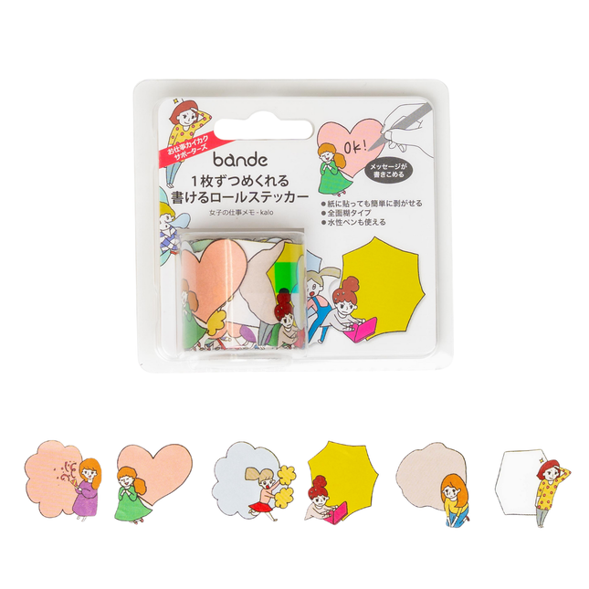 BANDE Writable Roll Sticker - Memo Style Women