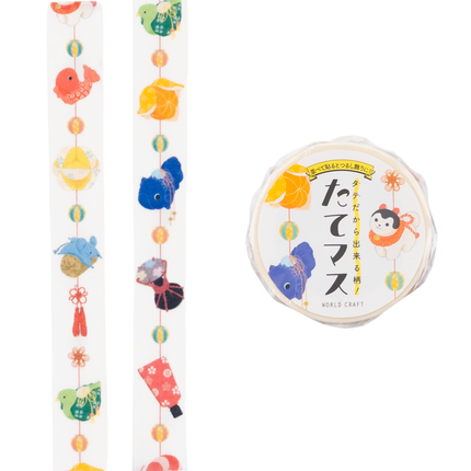 WORLD CRAFT Vertical Masking Tape 15mm - Hanging Ornaments
