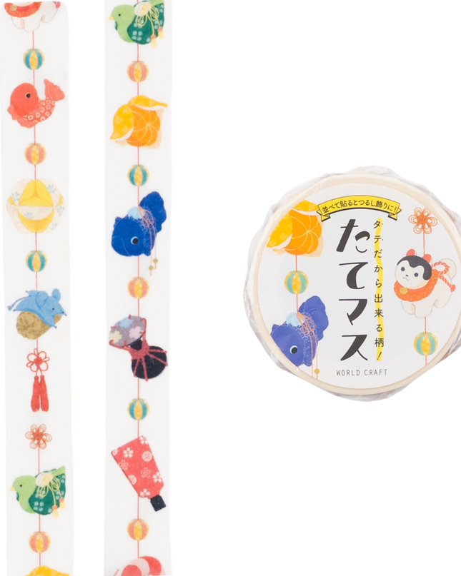 WORLD CRAFT Vertical Masking Tape 15mm - Hanging Ornaments
